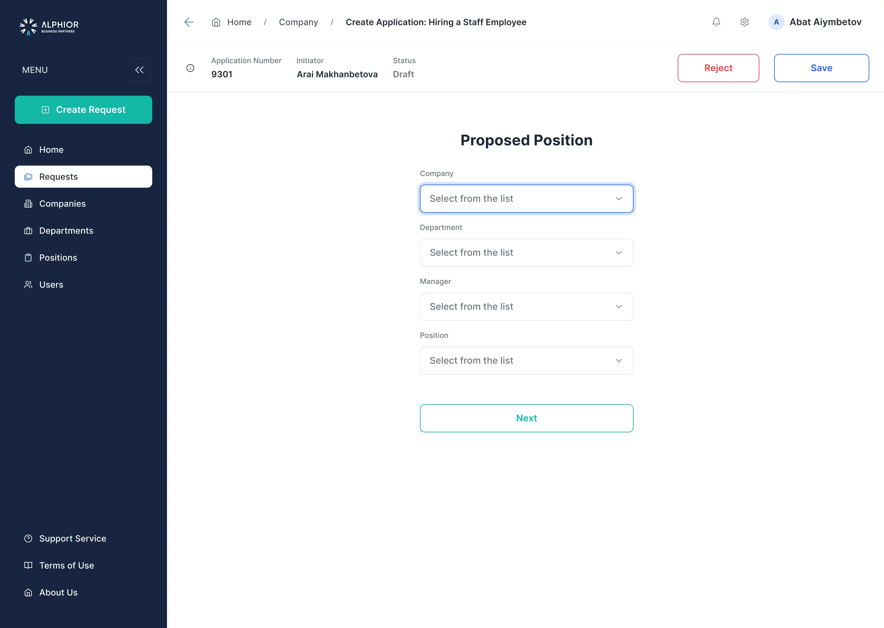 Alphior create hiring request screen
